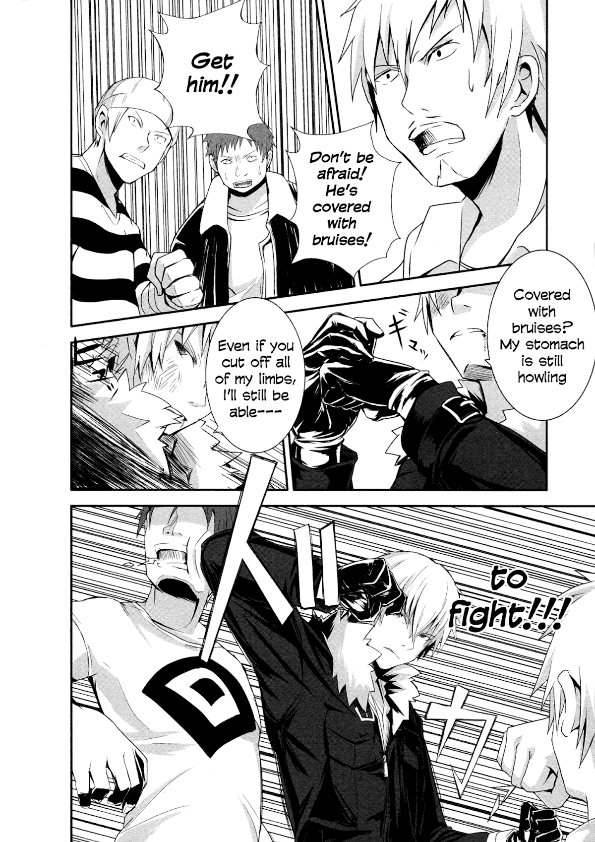 Ben-to Zero: Road to Witch Chapter 4.2 page 18 - Chapter 4 v2 : 4th Course