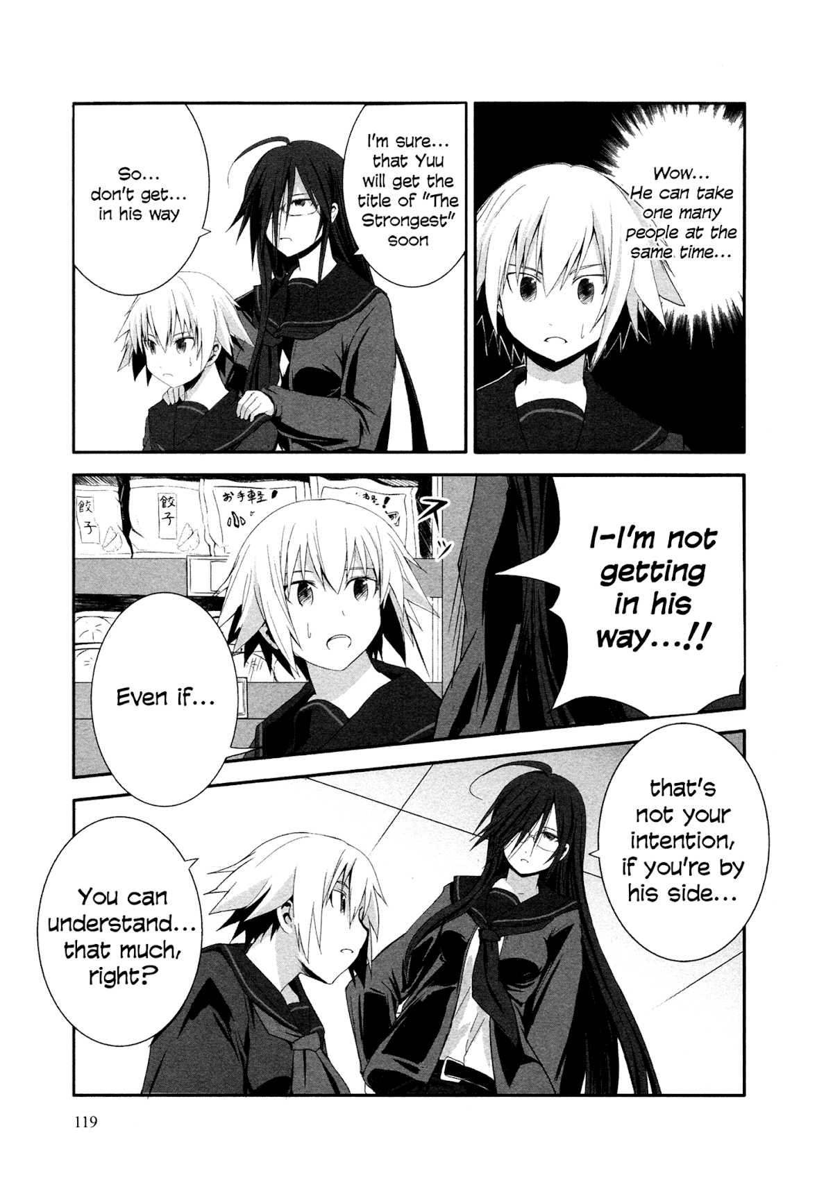 Ben-to Zero: Road to Witch Chapter 4.2 page 19 - Chapter 4 v2 : 4th Course
