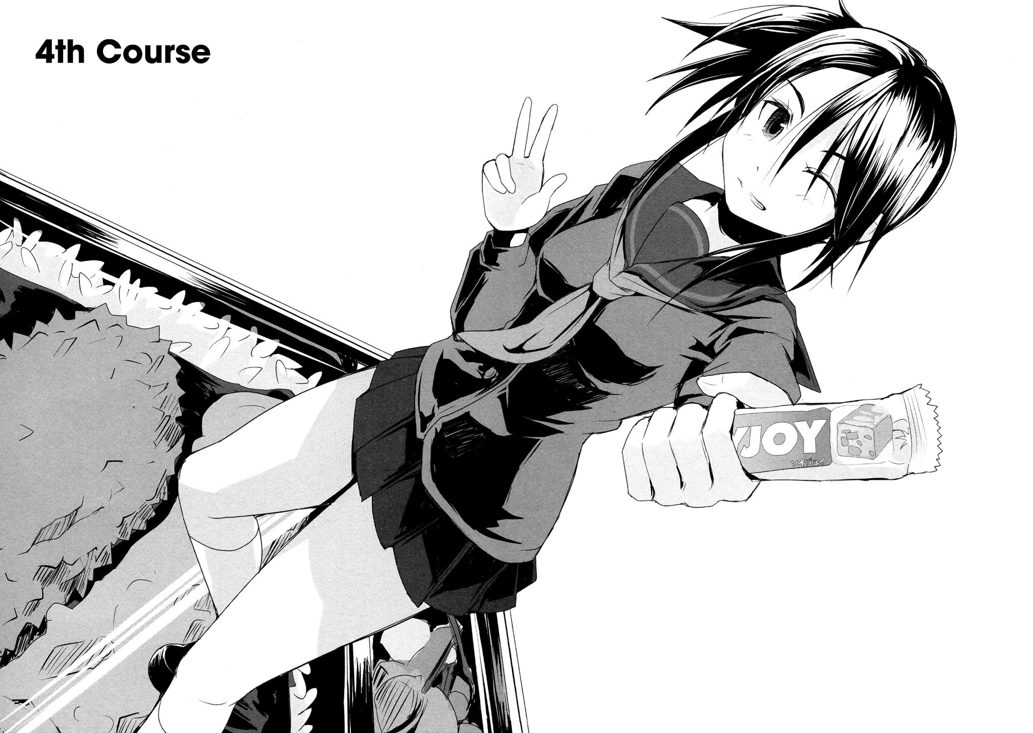 Ben-to Zero: Road to Witch Chapter 4.2 page 2 - Chapter 4 v2 : 4th Course