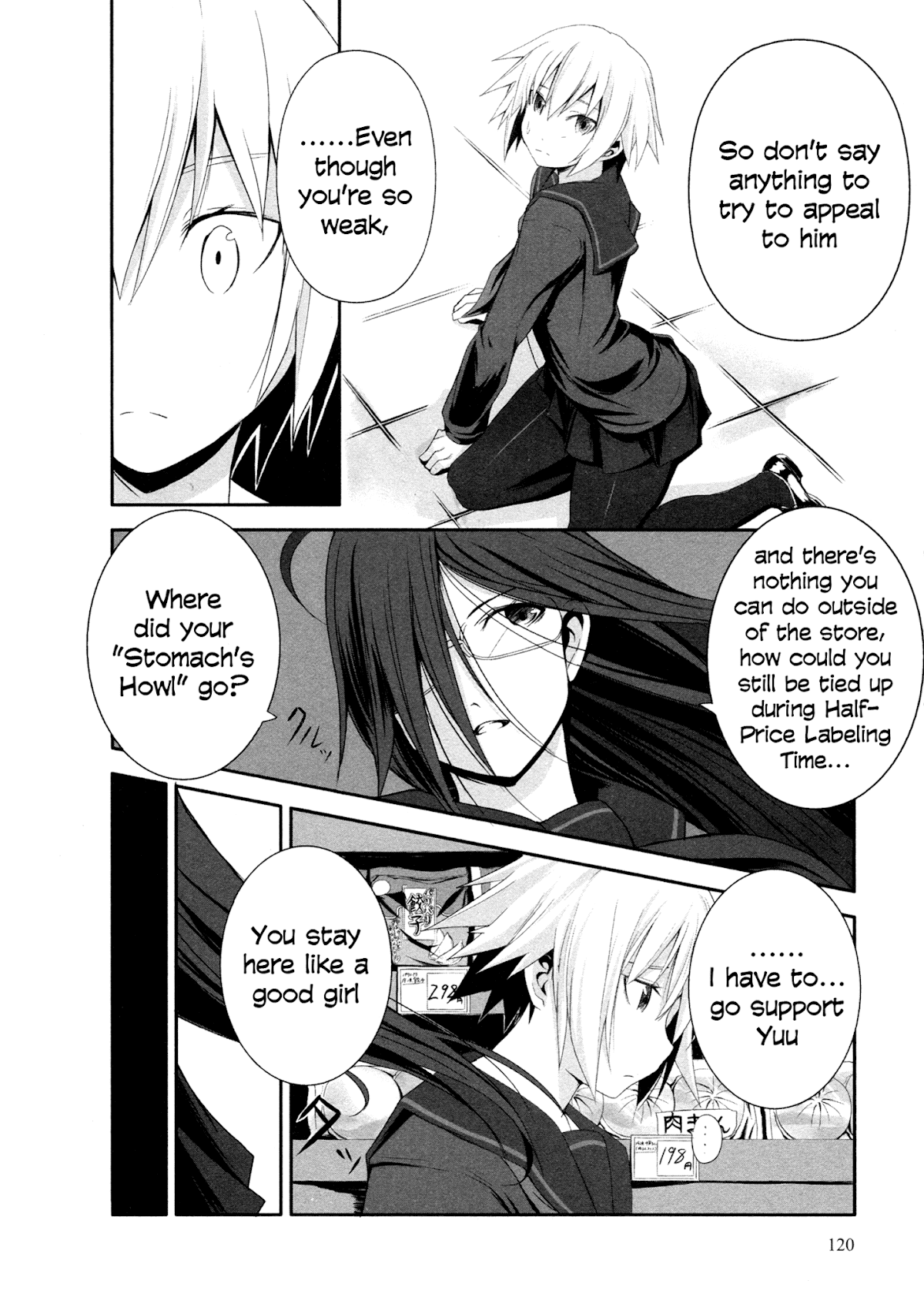 Ben-to Zero: Road to Witch Chapter 4.2 page 20 - Chapter 4 v2 : 4th Course