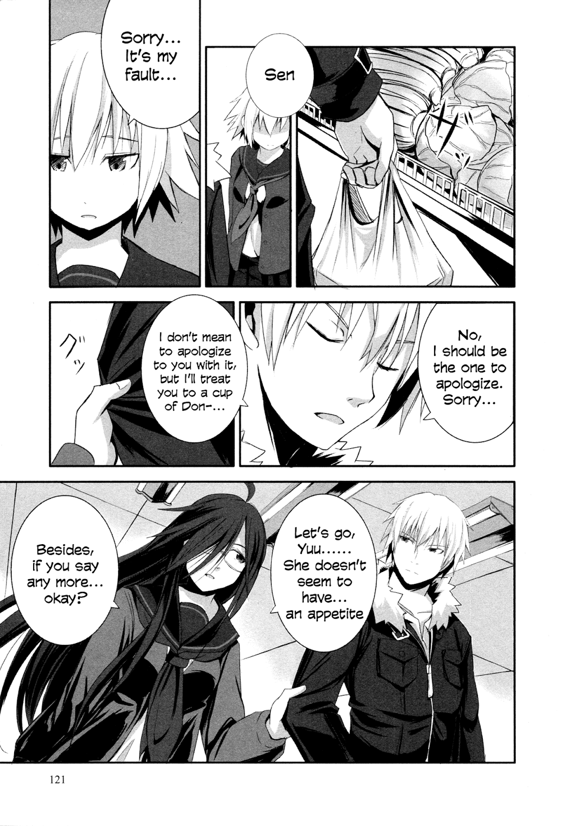 Ben-to Zero: Road to Witch Chapter 4.2 page 21 - Chapter 4 v2 : 4th Course