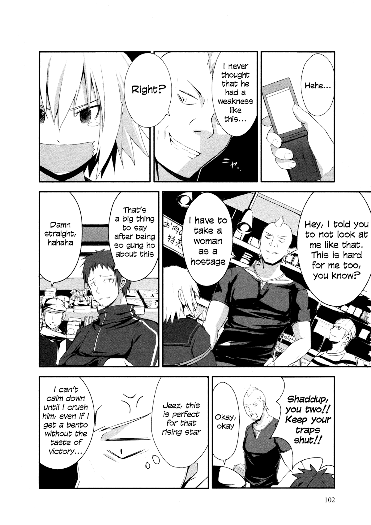 Ben-to Zero: Road to Witch Chapter 4.2 page 3 - Chapter 4 v2 : 4th Course