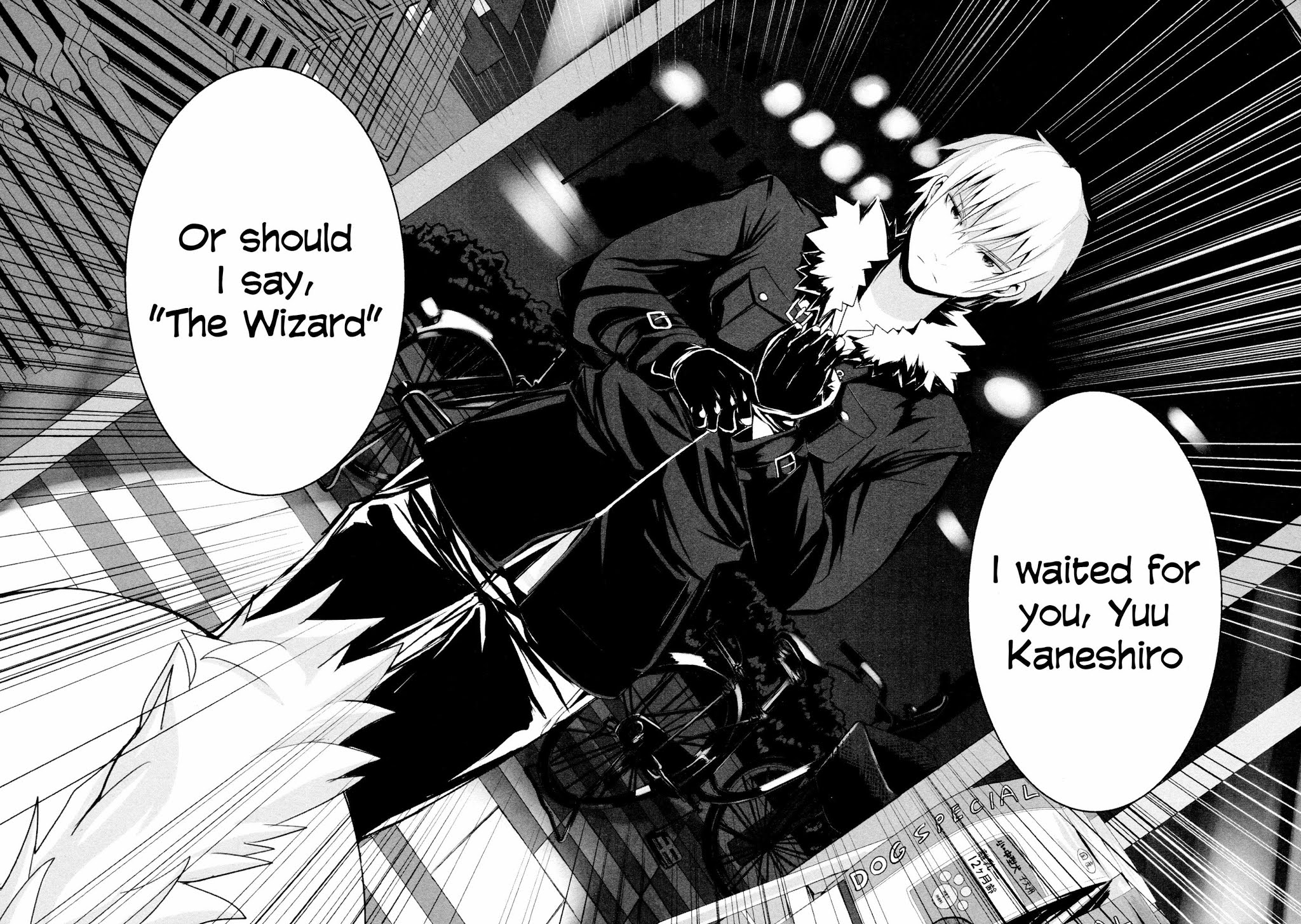 Ben-to Zero: Road to Witch Chapter 4.2 page 5 - Chapter 4 v2 : 4th Course