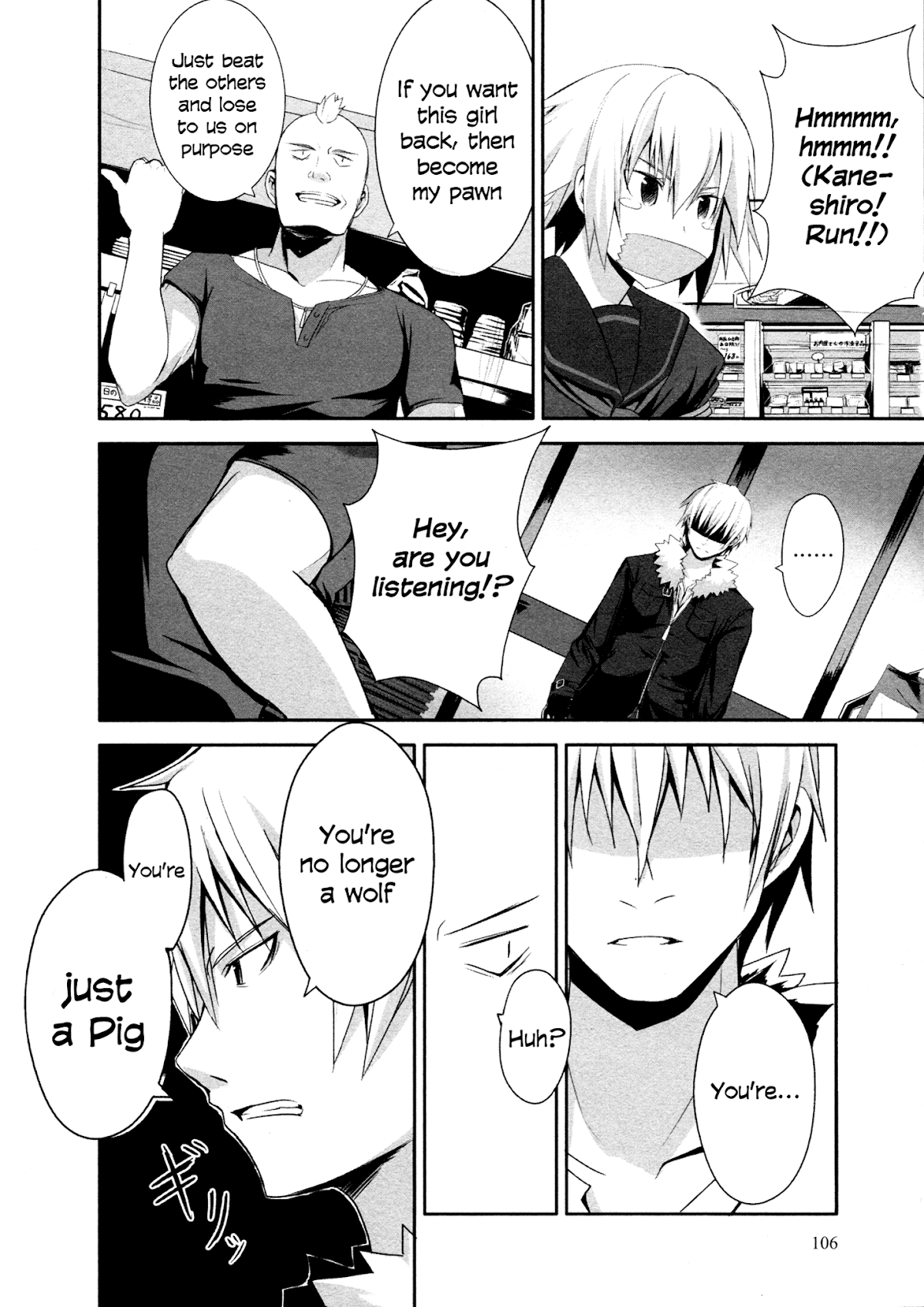 Ben-to Zero: Road to Witch Chapter 4.2 page 6 - Chapter 4 v2 : 4th Course