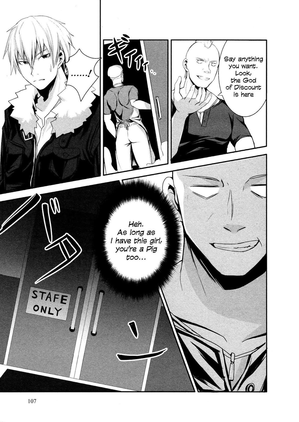 Ben-to Zero: Road to Witch Chapter 4.2 page 7 - Chapter 4 v2 : 4th Course