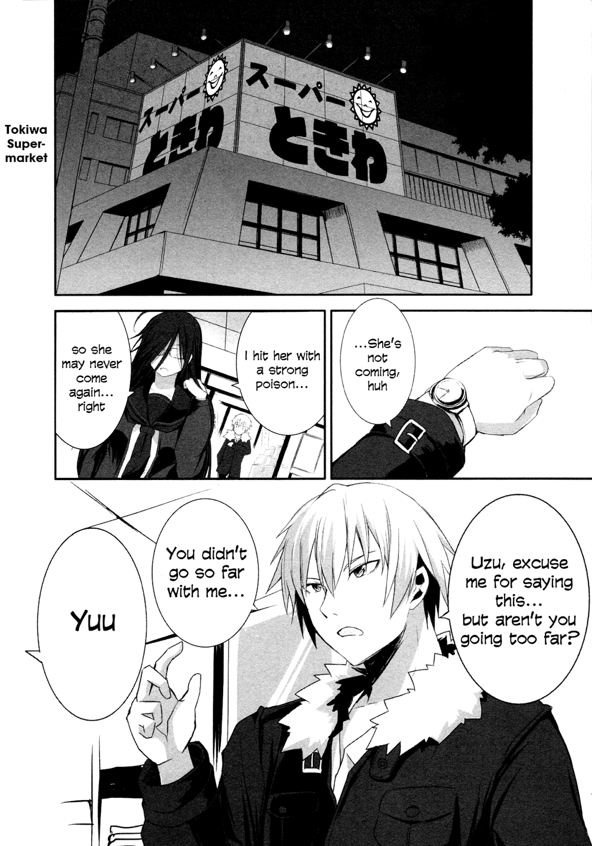 Ben-to Zero: Road to Witch Chapter 5.2 page 10 - Chapter 5 v2 : 5th Course [End]