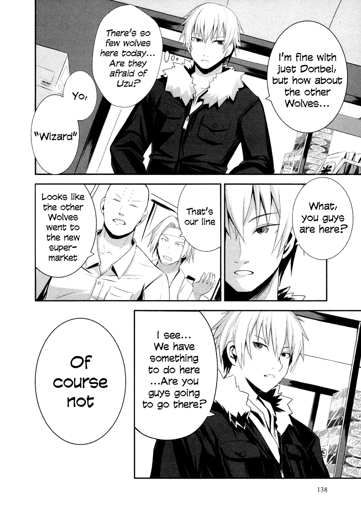 Ben-to Zero: Road to Witch Chapter 5.2 page 14 - Chapter 5 v2 : 5th Course [End]