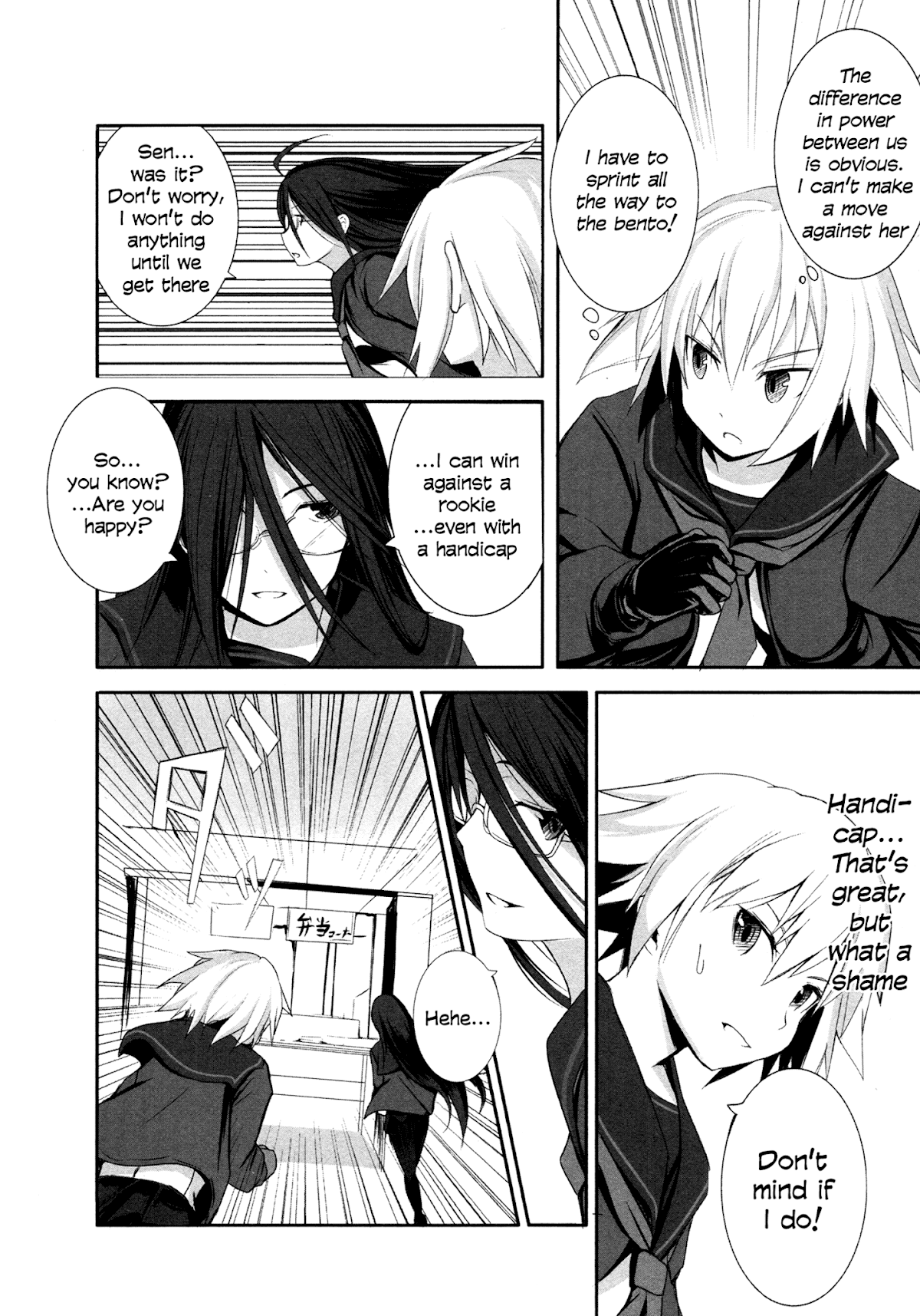 Ben-to Zero: Road to Witch Chapter 5.2 page 20 - Chapter 5 v2 : 5th Course [End]