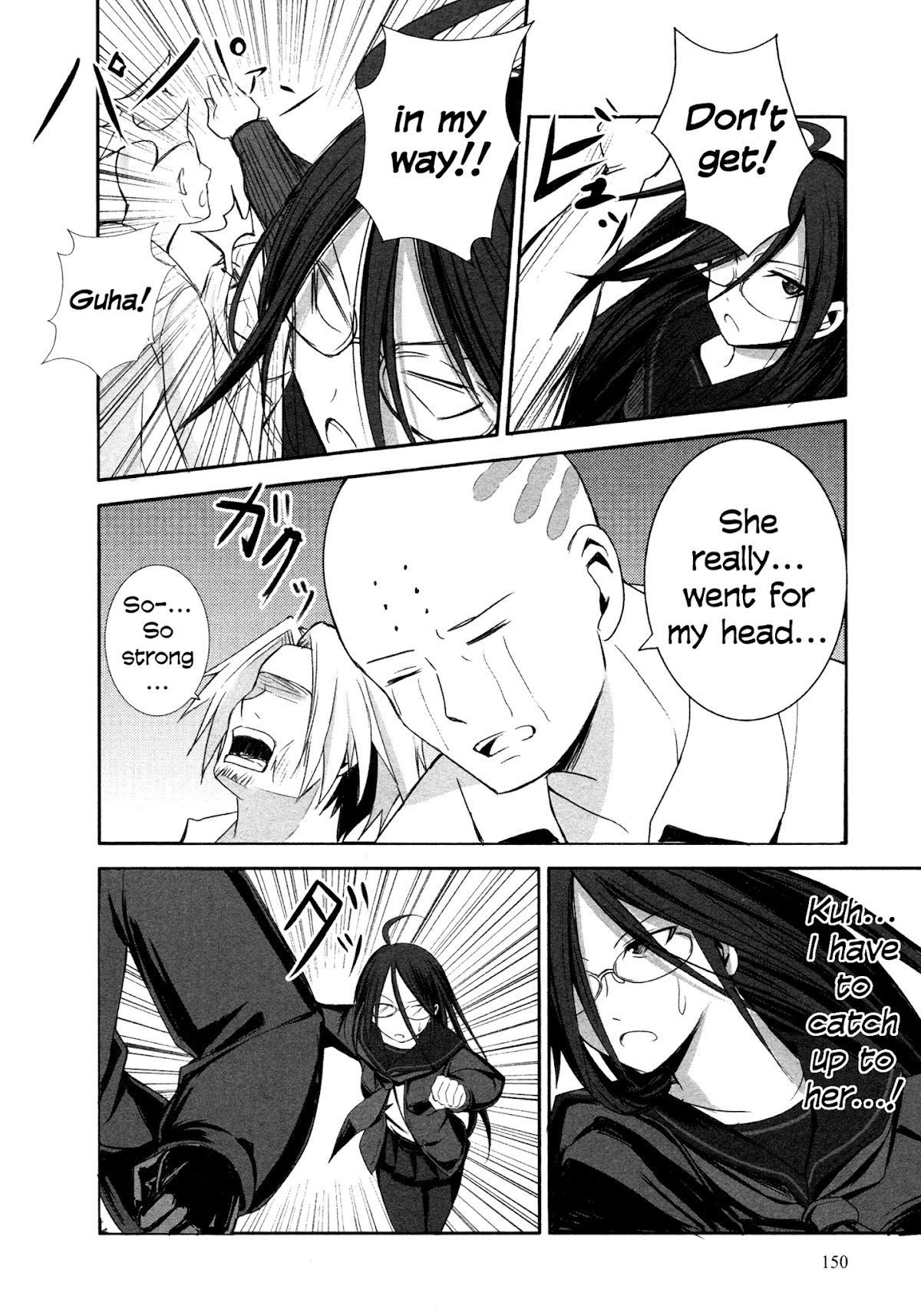 Ben-to Zero: Road to Witch Chapter 5.2 page 26 - Chapter 5 v2 : 5th Course [End]