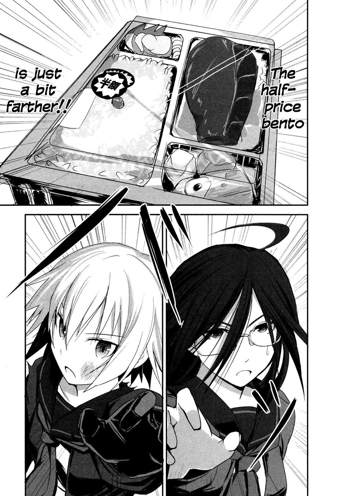 Ben-to Zero: Road to Witch Chapter 5.2 page 27 - Chapter 5 v2 : 5th Course [End]