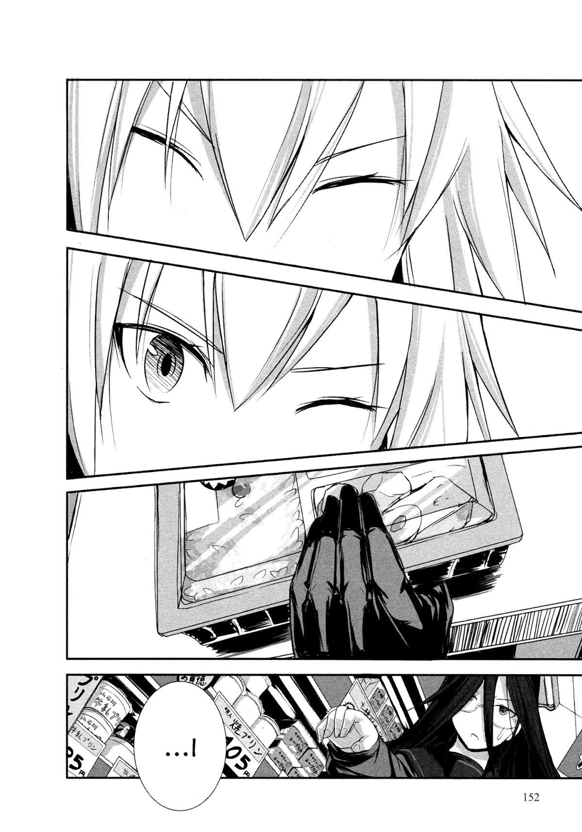 Ben-to Zero: Road to Witch Chapter 5.2 page 28 - Chapter 5 v2 : 5th Course [End]