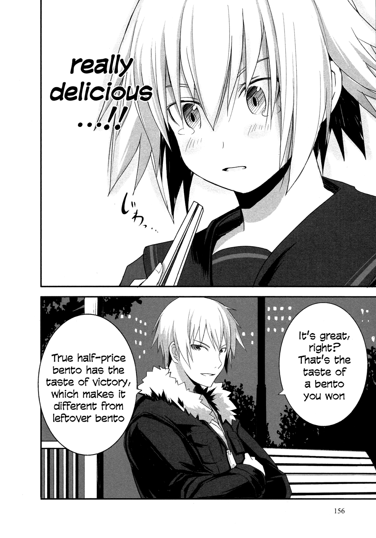 Ben-to Zero: Road to Witch Chapter 5.2 page 32 - Chapter 5 v2 : 5th Course [End]