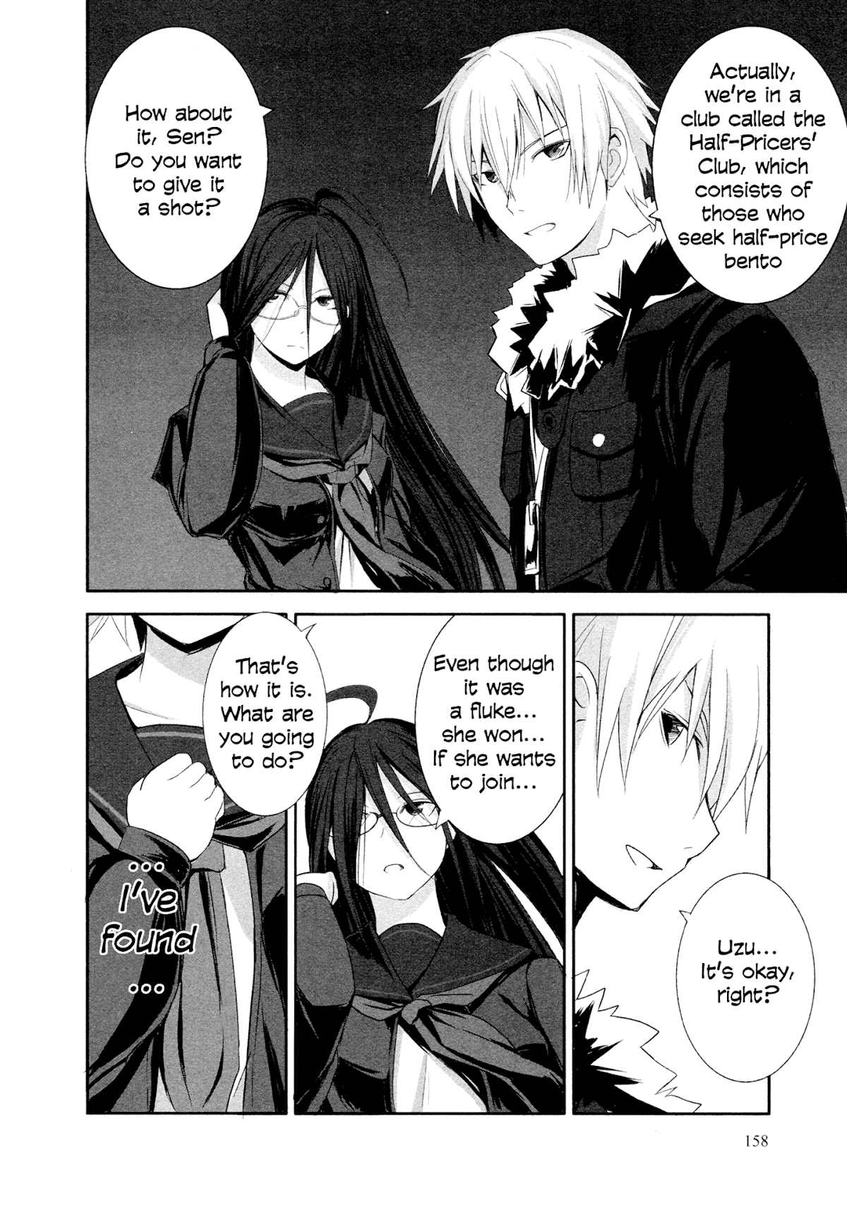Ben-to Zero: Road to Witch Chapter 5.2 page 34 - Chapter 5 v2 : 5th Course [End]