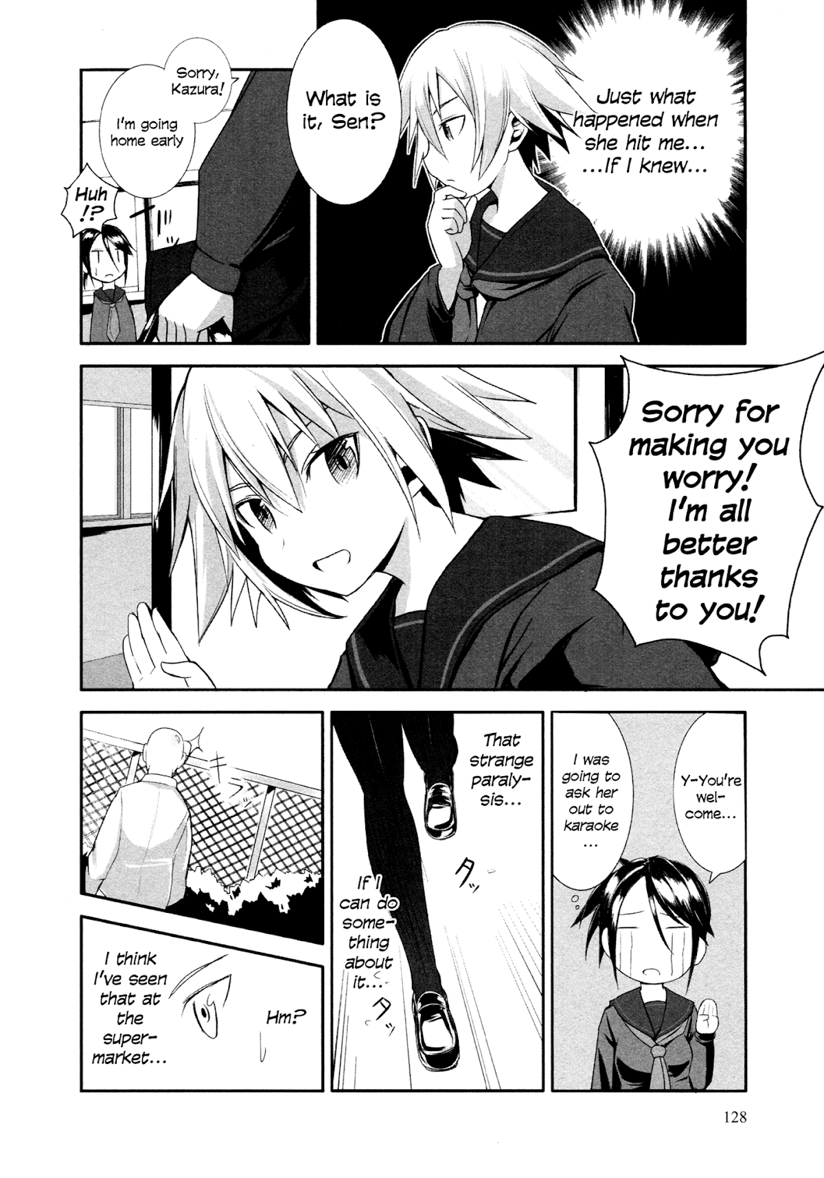 Ben-to Zero: Road to Witch Chapter 5.2 page 4 - Chapter 5 v2 : 5th Course [End]