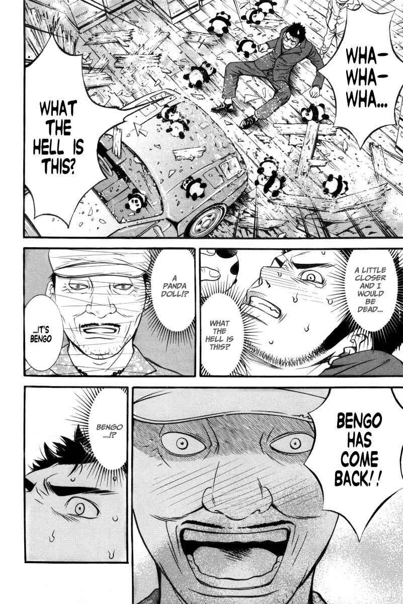 Bengo! Chapter 1 page 35 - Chapter 1