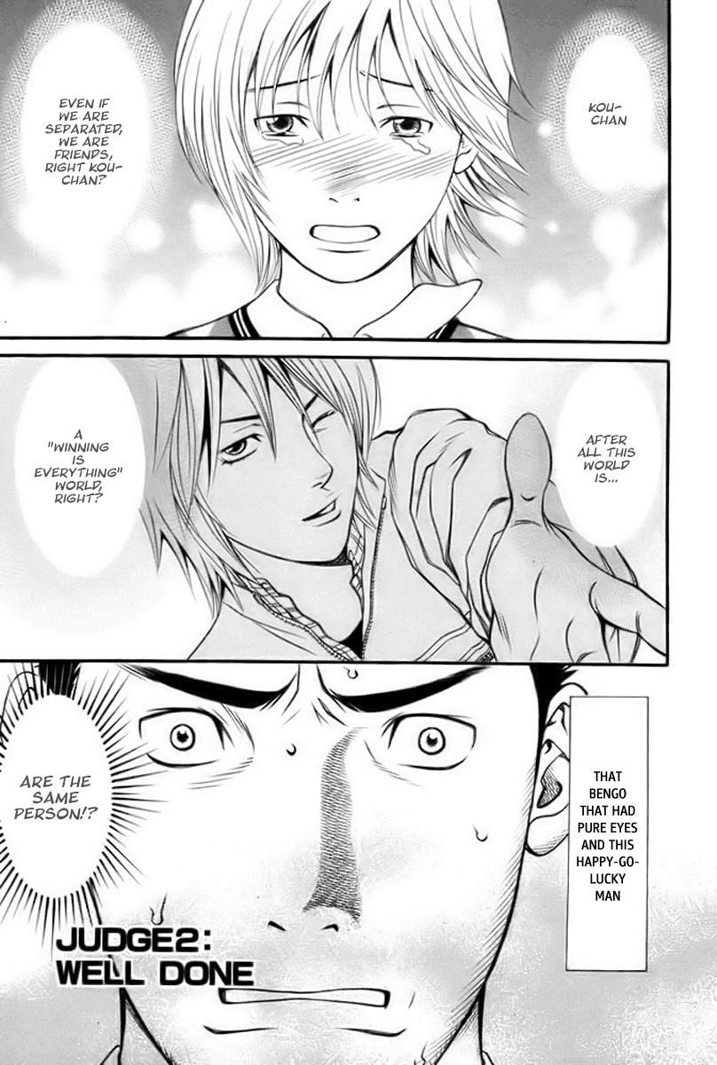 Bengo! Chapter 2 page 1 - Chapter 2