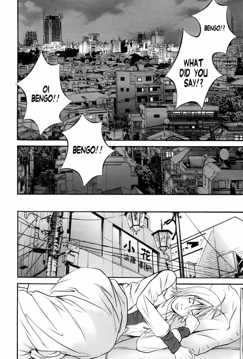 Bengo! Chapter 3 page 20 - Chapter 3