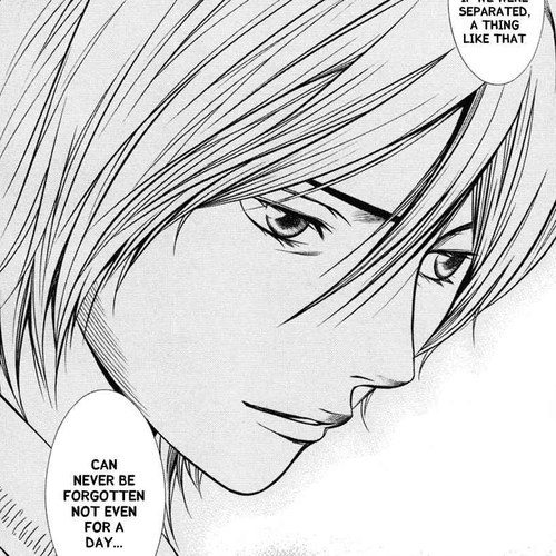 Bengo! Chapter 4 cover