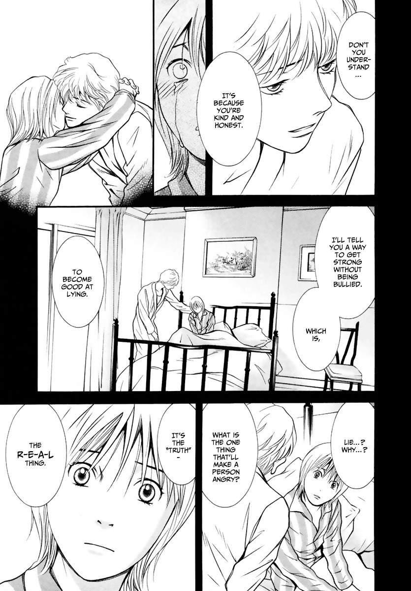 Bengo! Chapter 5 page 7 - Chapter 5