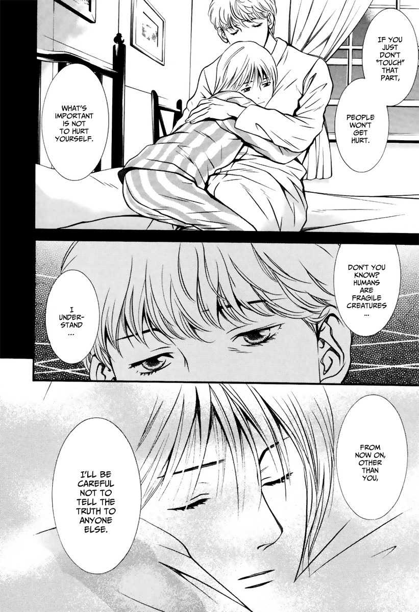 Bengo! Chapter 5 page 8 - Chapter 5