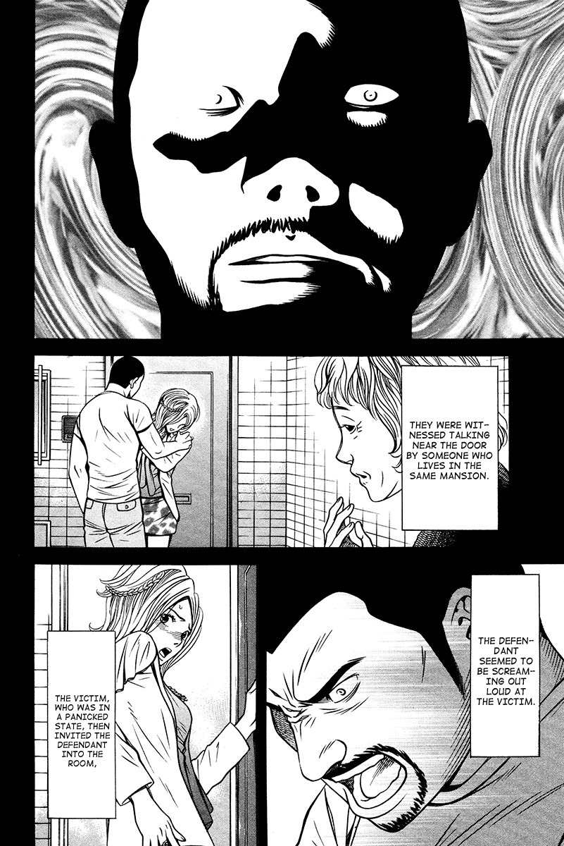 Bengo! Chapter 6 page 10 - Chapter 6