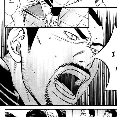 Bengo! Chapter 6 cover