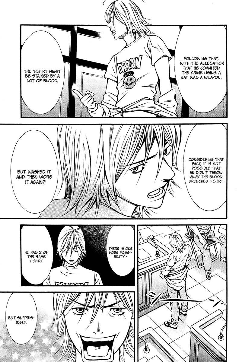 Bengo! Chapter 7 page 3 - Chapter 7