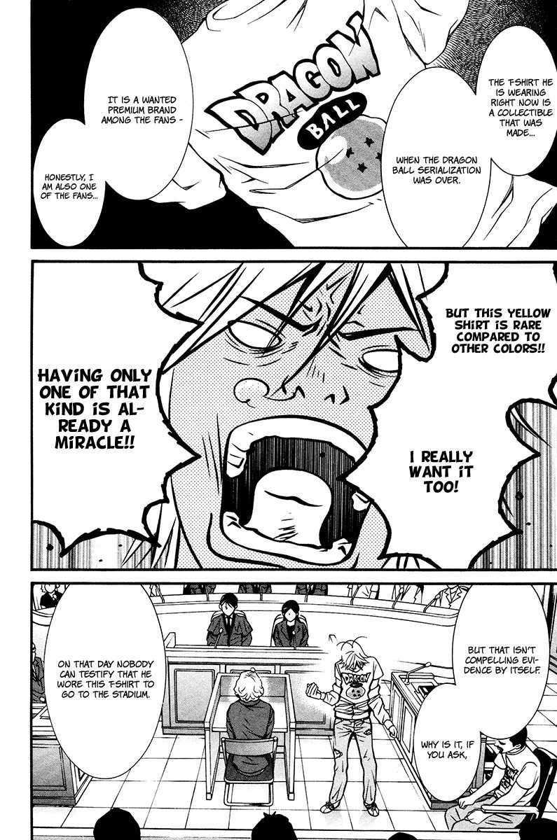 Bengo! Chapter 7 page 4 - Chapter 7