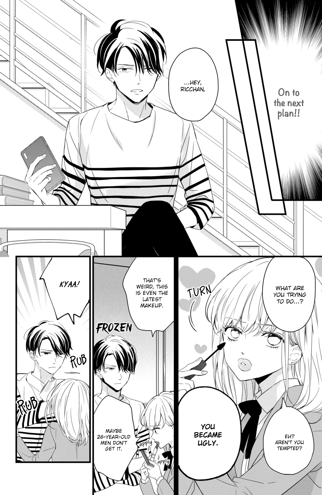Bengoshi to 17-sai Chapter 1 page 26 - Chapter 1