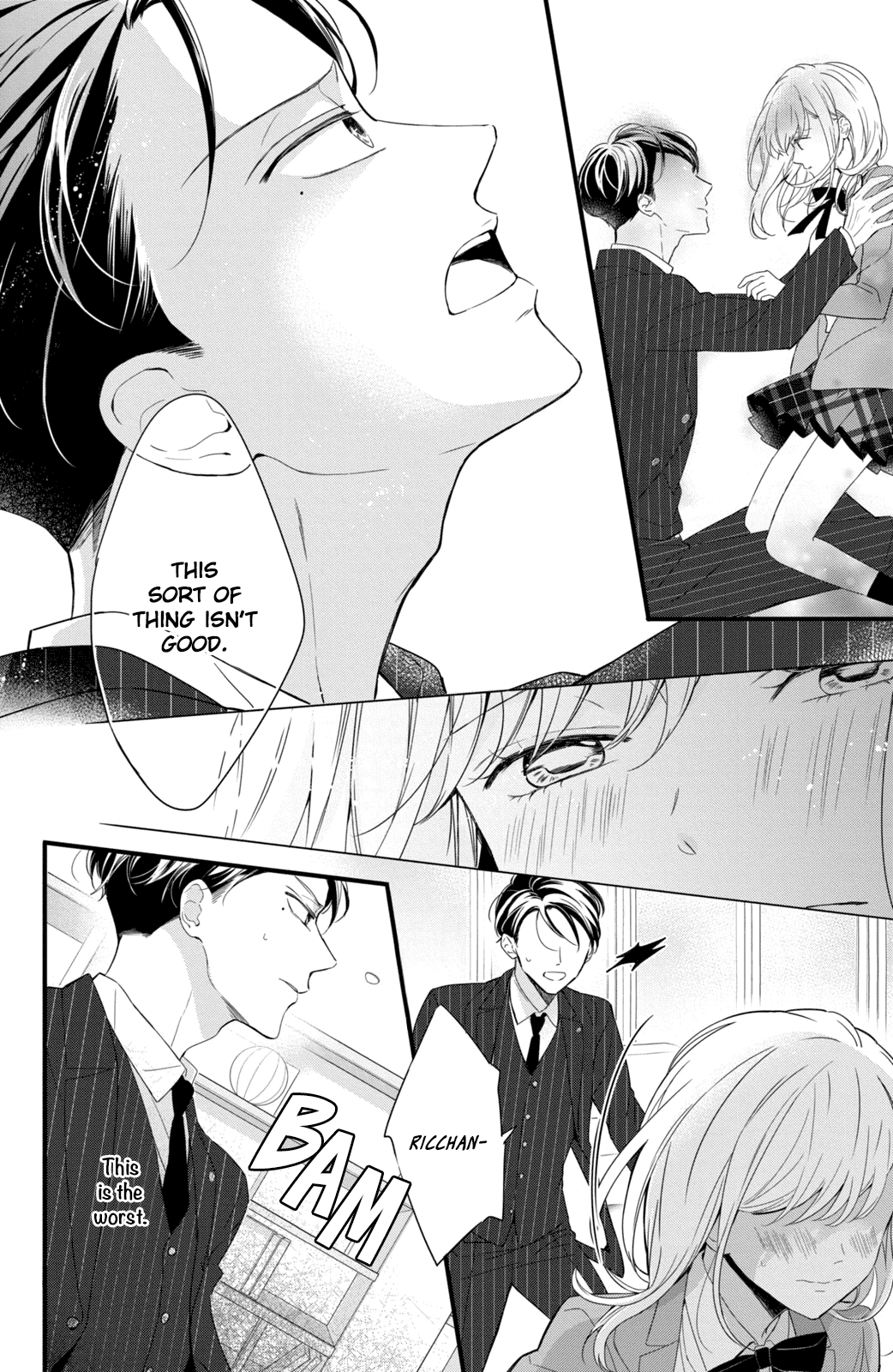 Bengoshi to 17-sai Chapter 1 page 32 - Chapter 1
