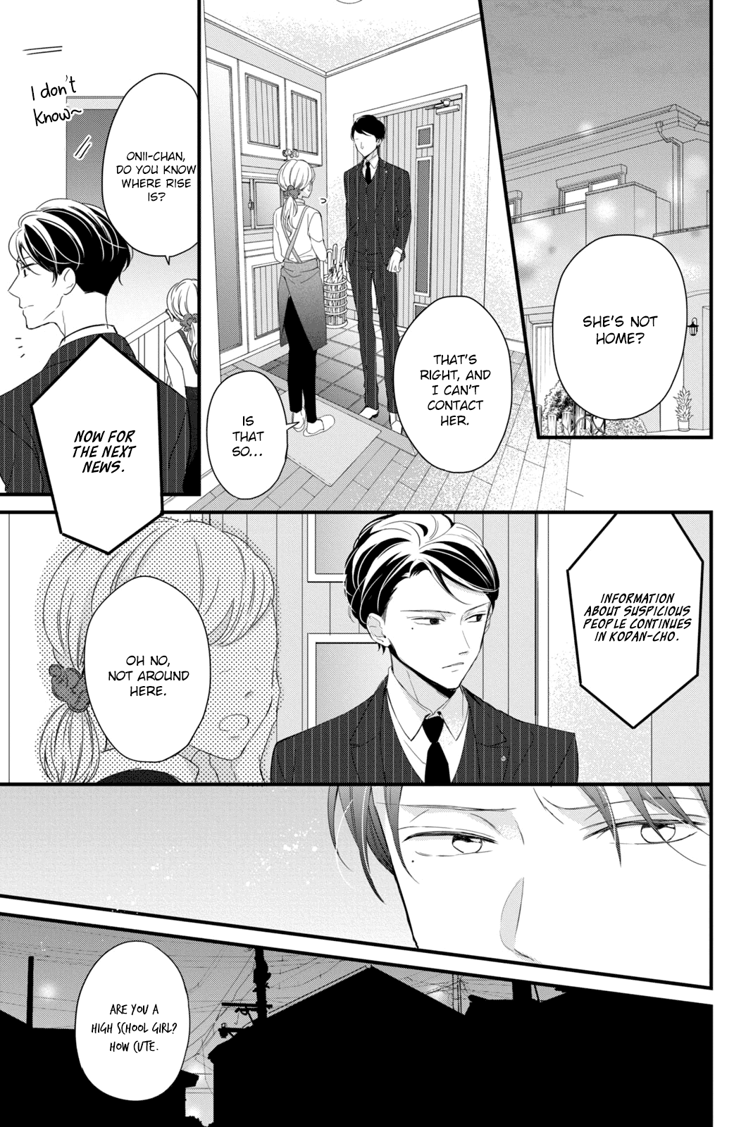Bengoshi to 17-sai Chapter 1 page 35 - Chapter 1