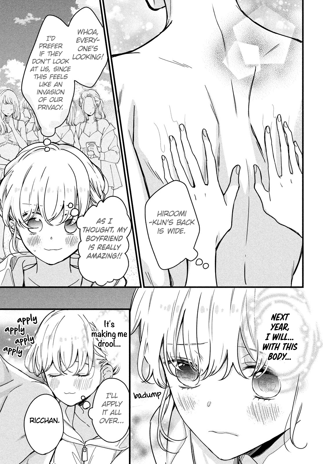 Bengoshi to 17-sai Chapter 10 page 15 - Chapter 10
