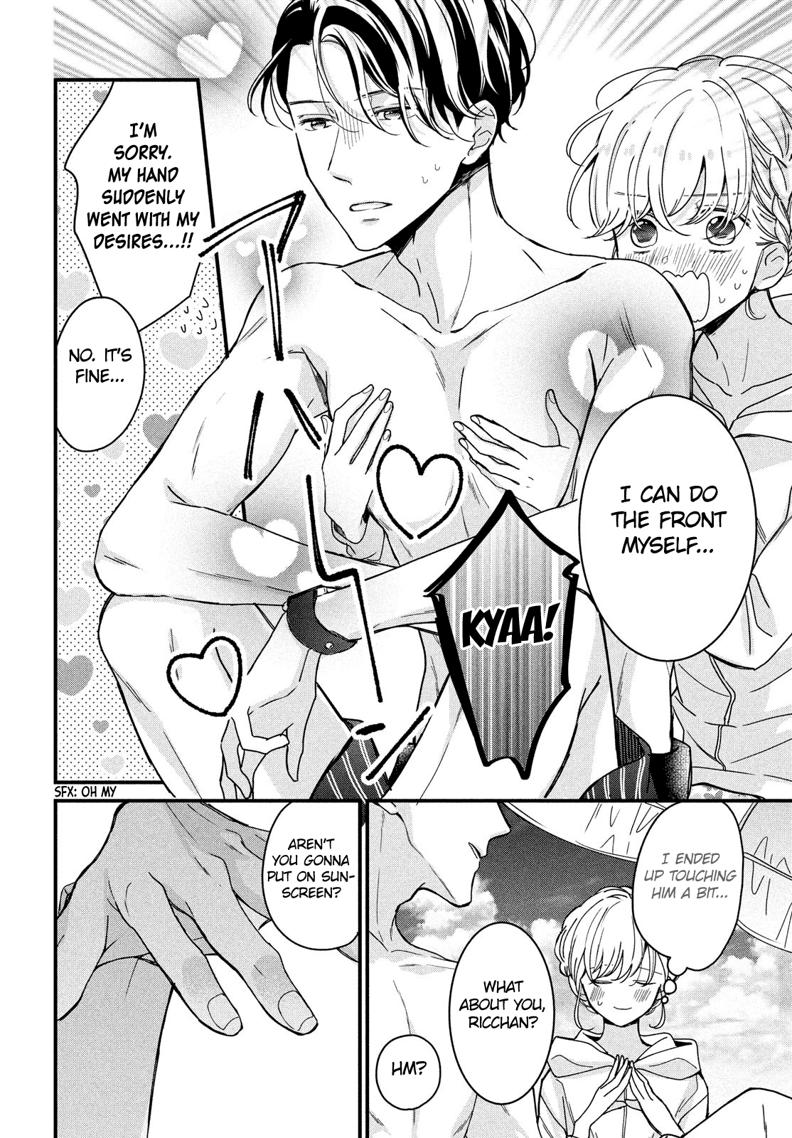 Bengoshi to 17-sai Chapter 10 page 16 - Chapter 10