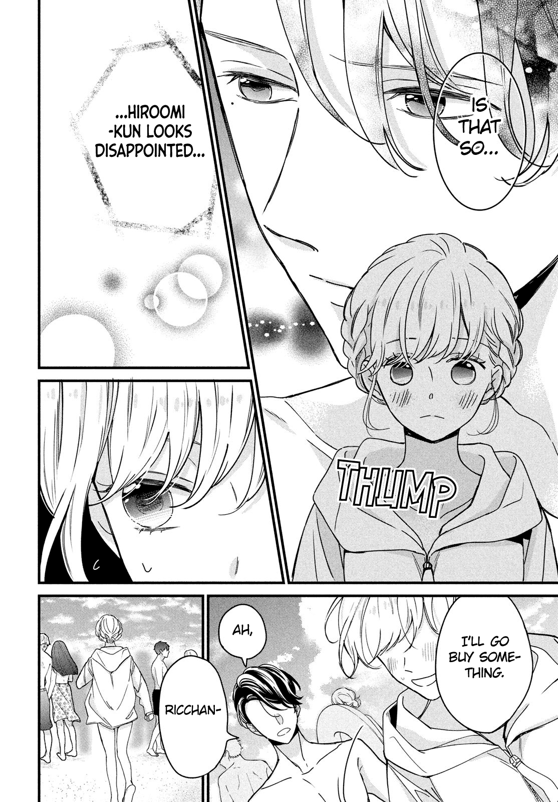 Bengoshi to 17-sai Chapter 10 page 20 - Chapter 10