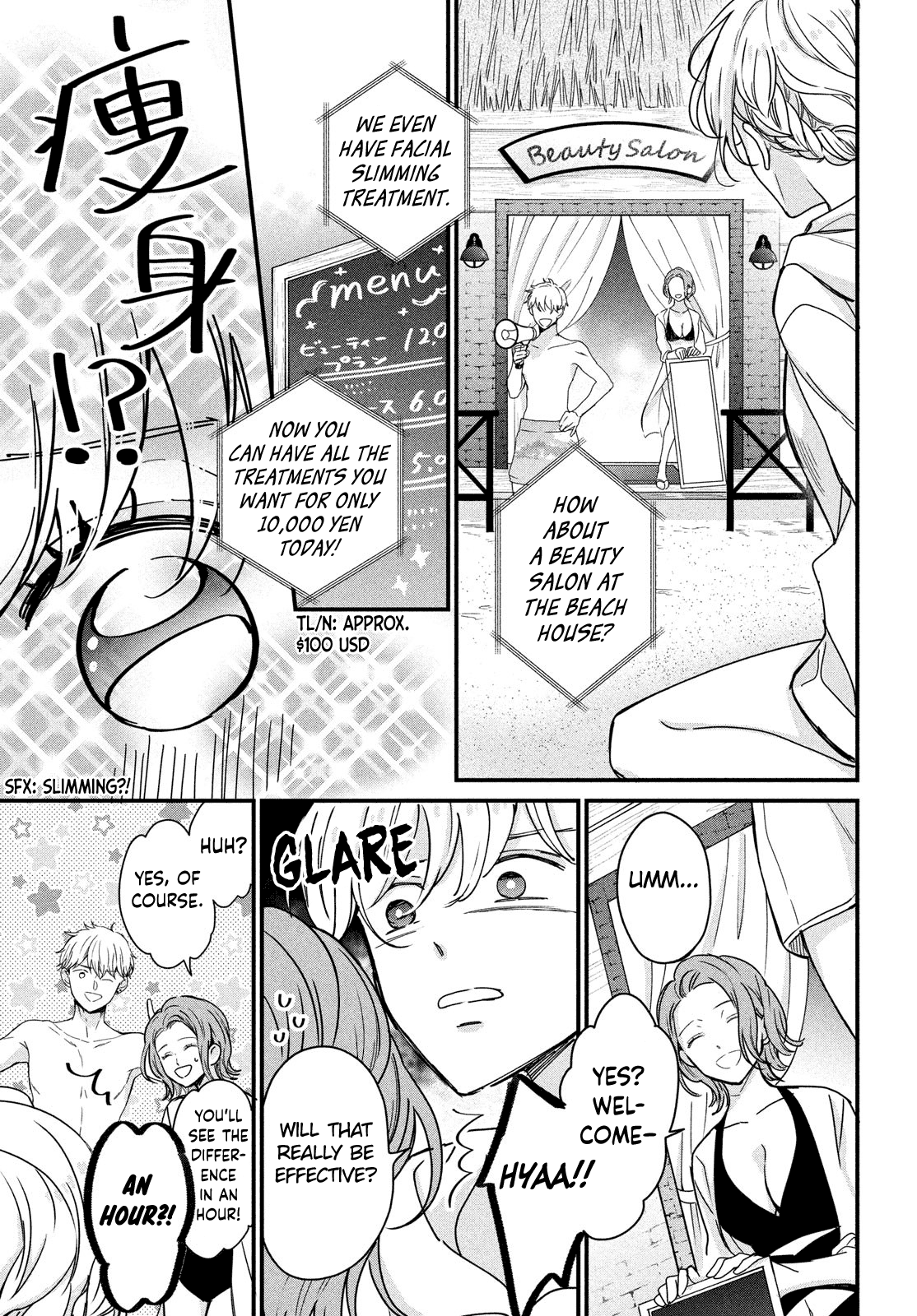 Bengoshi to 17-sai Chapter 10 page 23 - Chapter 10