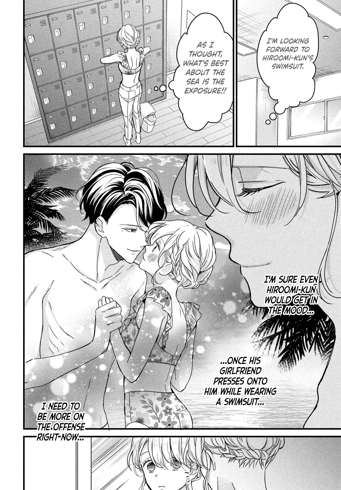 Bengoshi to 17-sai Chapter 10 page 8 - Chapter 10