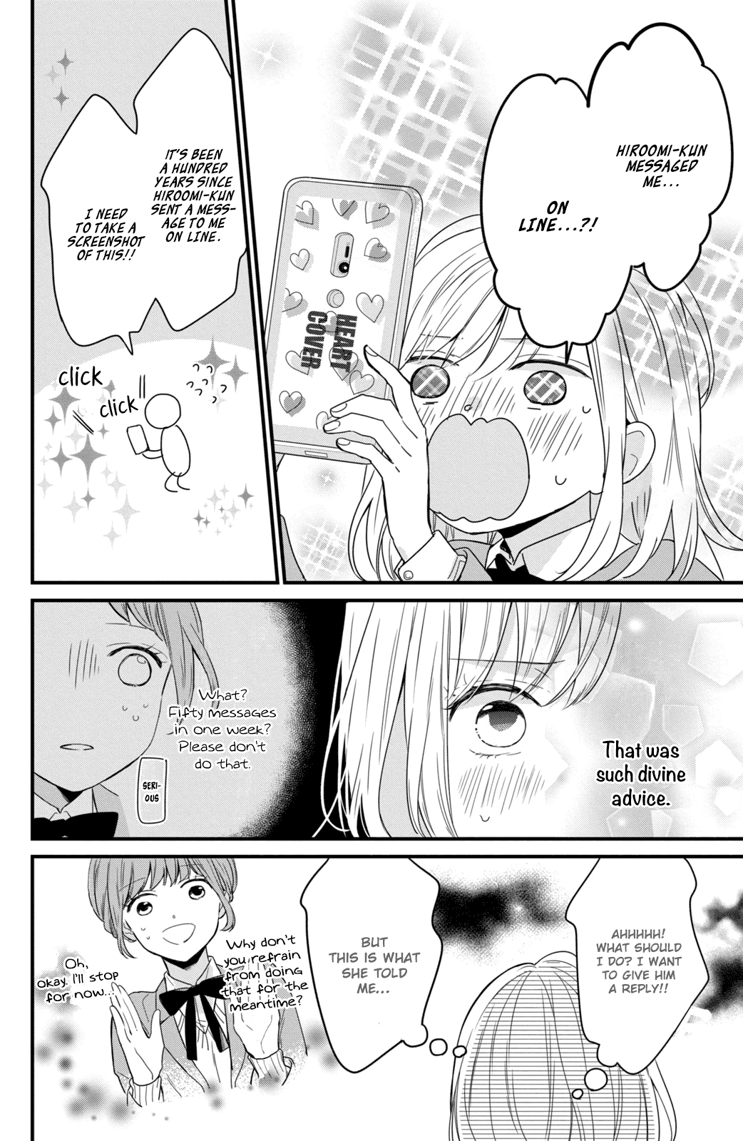 Bengoshi to 17-sai Chapter 2 page 12 - Chapter 2