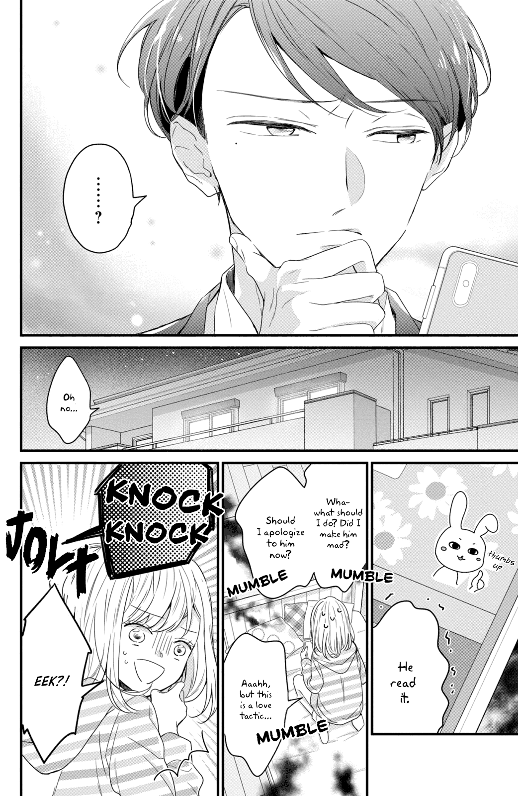 Bengoshi to 17-sai Chapter 2 page 14 - Chapter 2