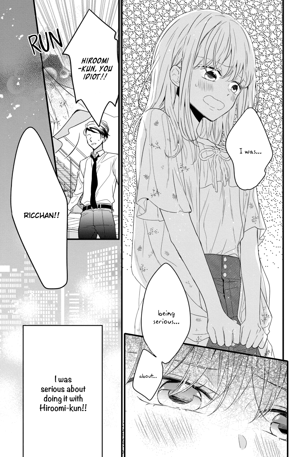 Bengoshi to 17-sai Chapter 2 page 29 - Chapter 2
