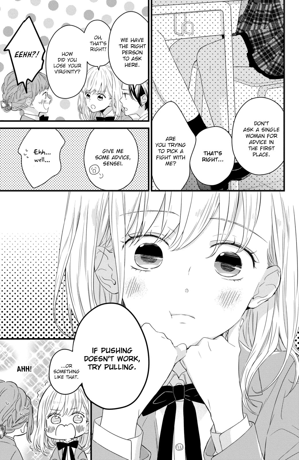 Bengoshi to 17-sai Chapter 2 page 9 - Chapter 2