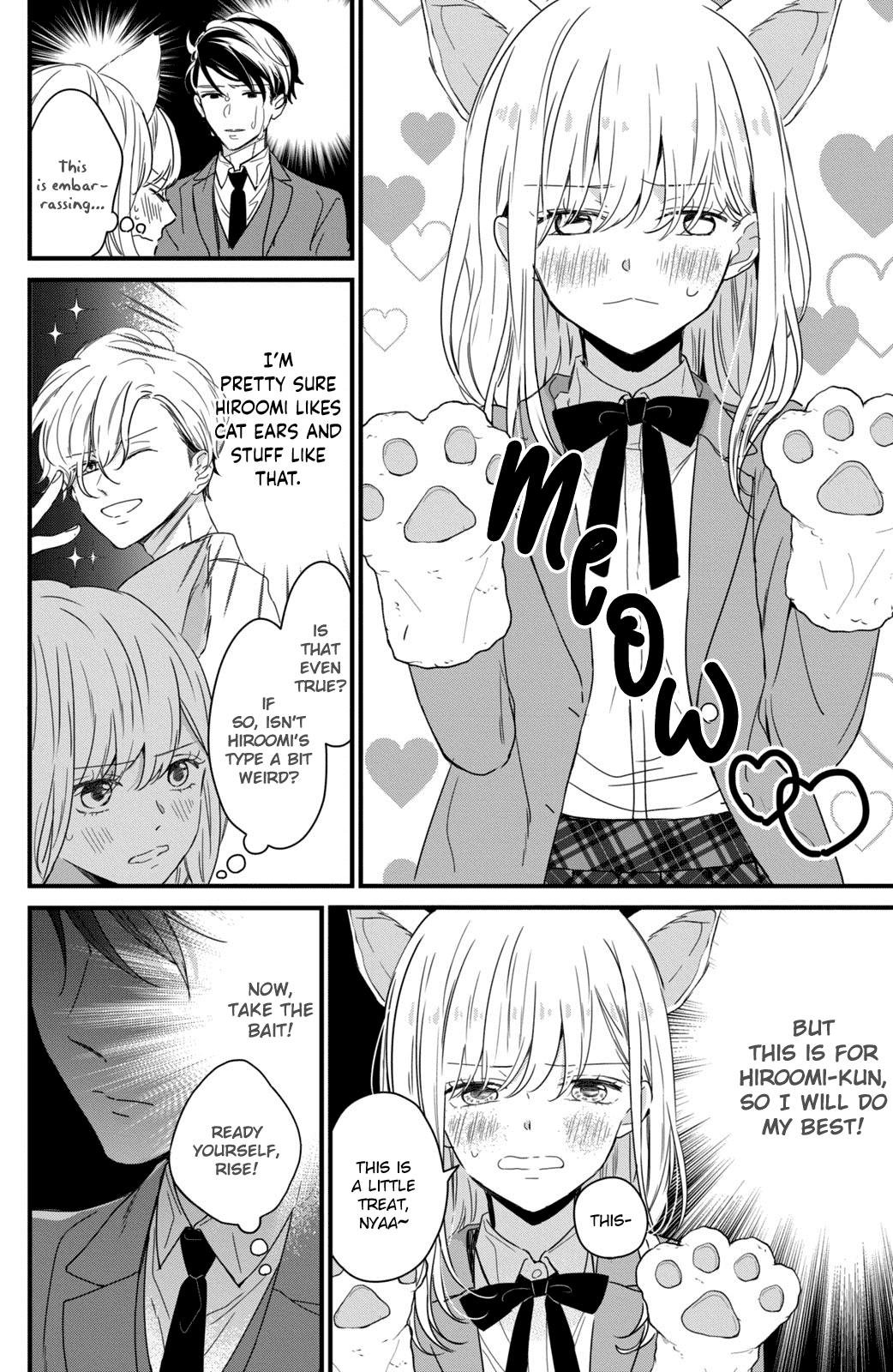Bengoshi to 17-sai Chapter 3 page 12 - Chapter 3