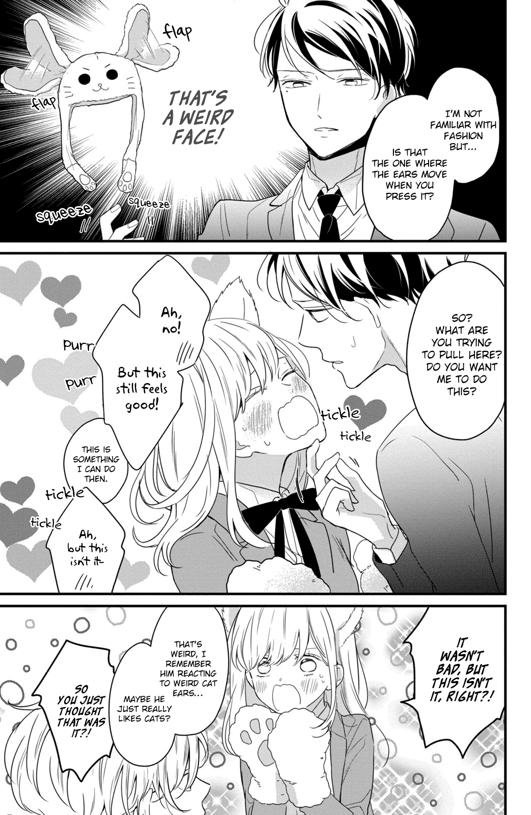 Bengoshi to 17-sai Chapter 3 page 13 - Chapter 3
