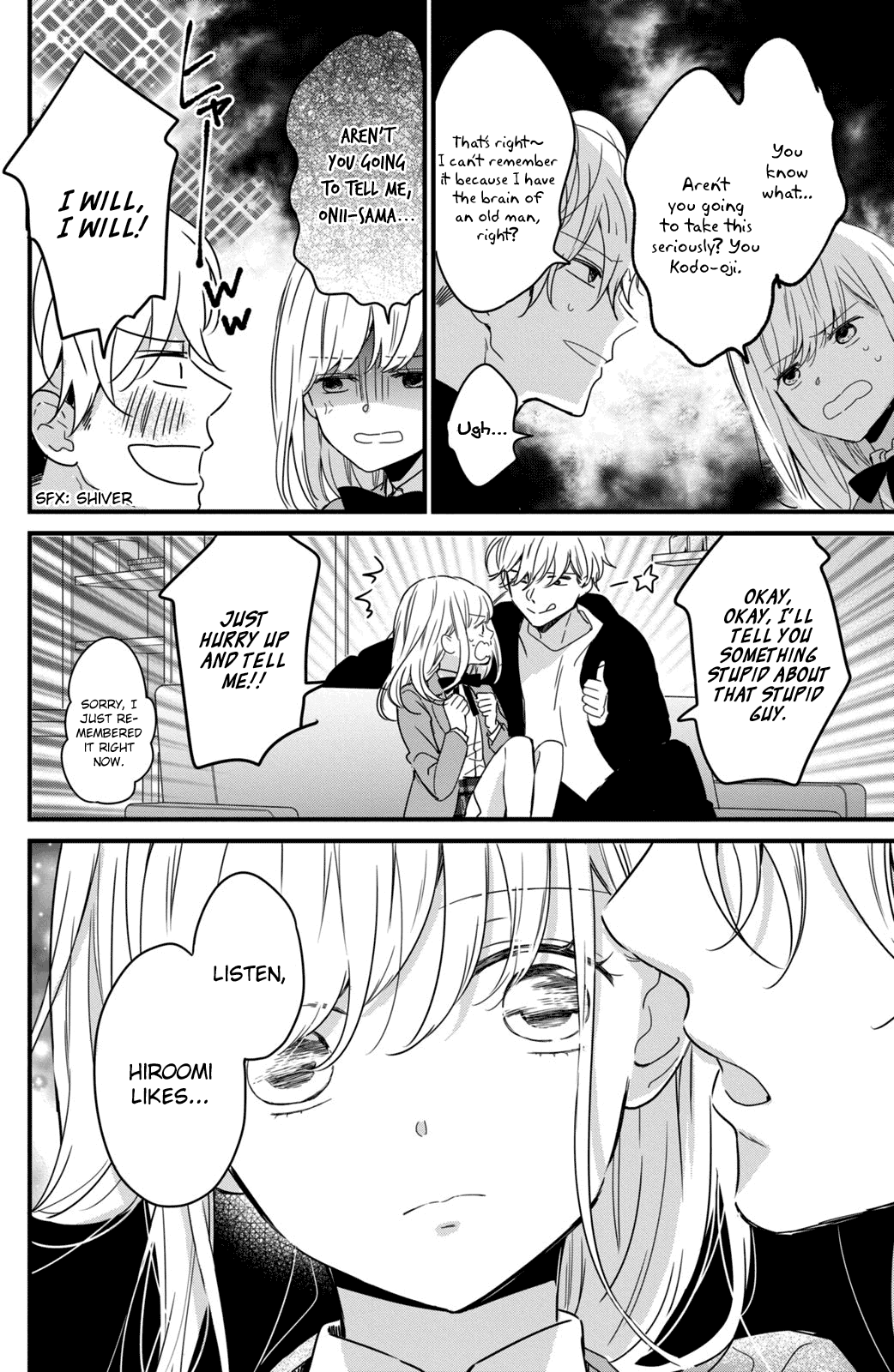 Bengoshi to 17-sai Chapter 3 page 16 - Chapter 3