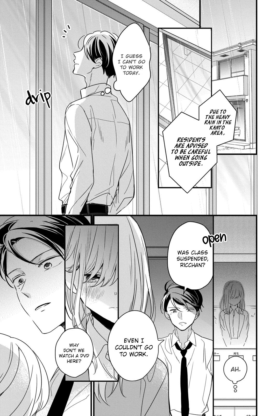 Bengoshi to 17-sai Chapter 3 page 17 - Chapter 3
