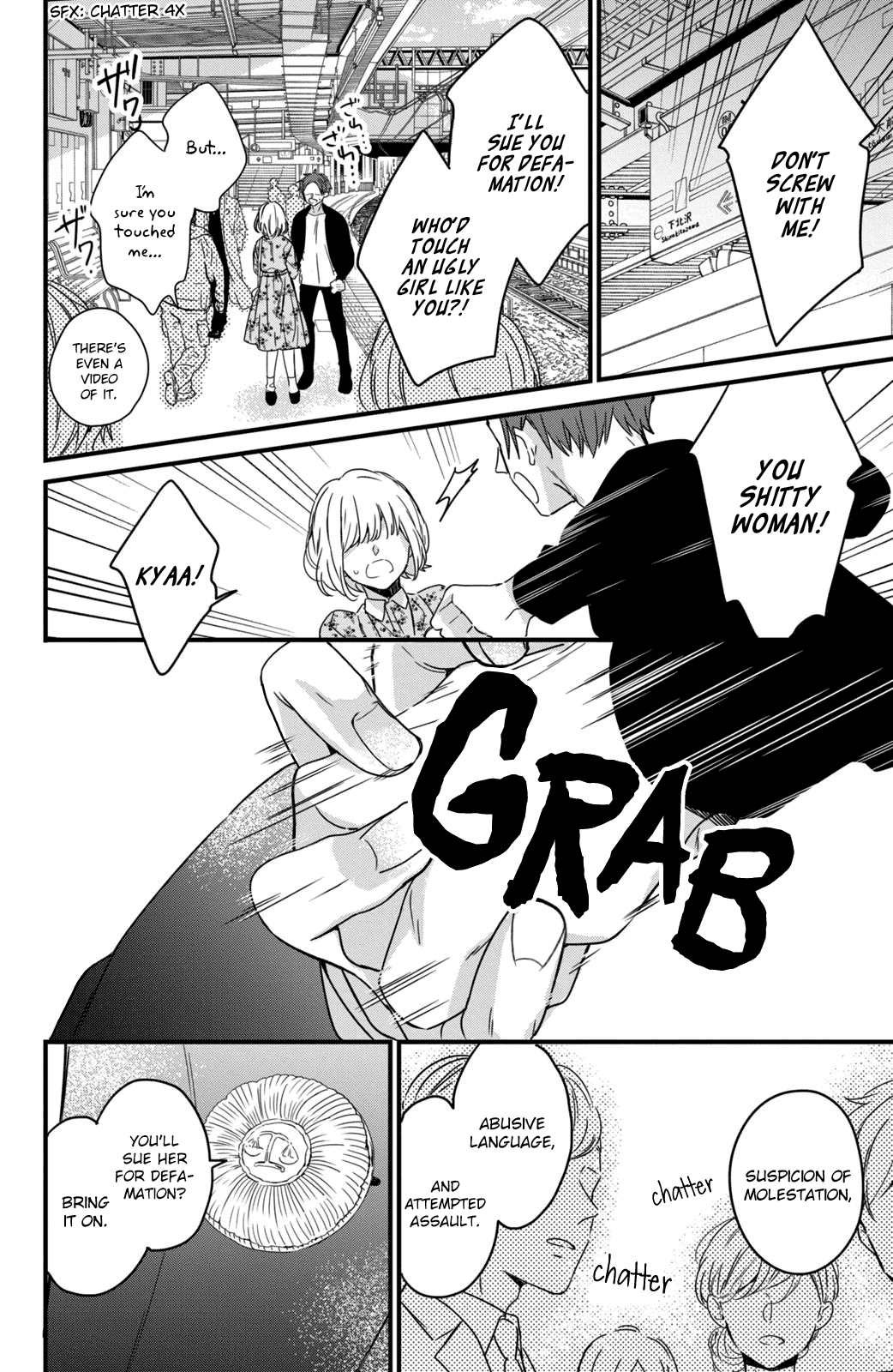 Bengoshi to 17-sai Chapter 3 page 4 - Chapter 3