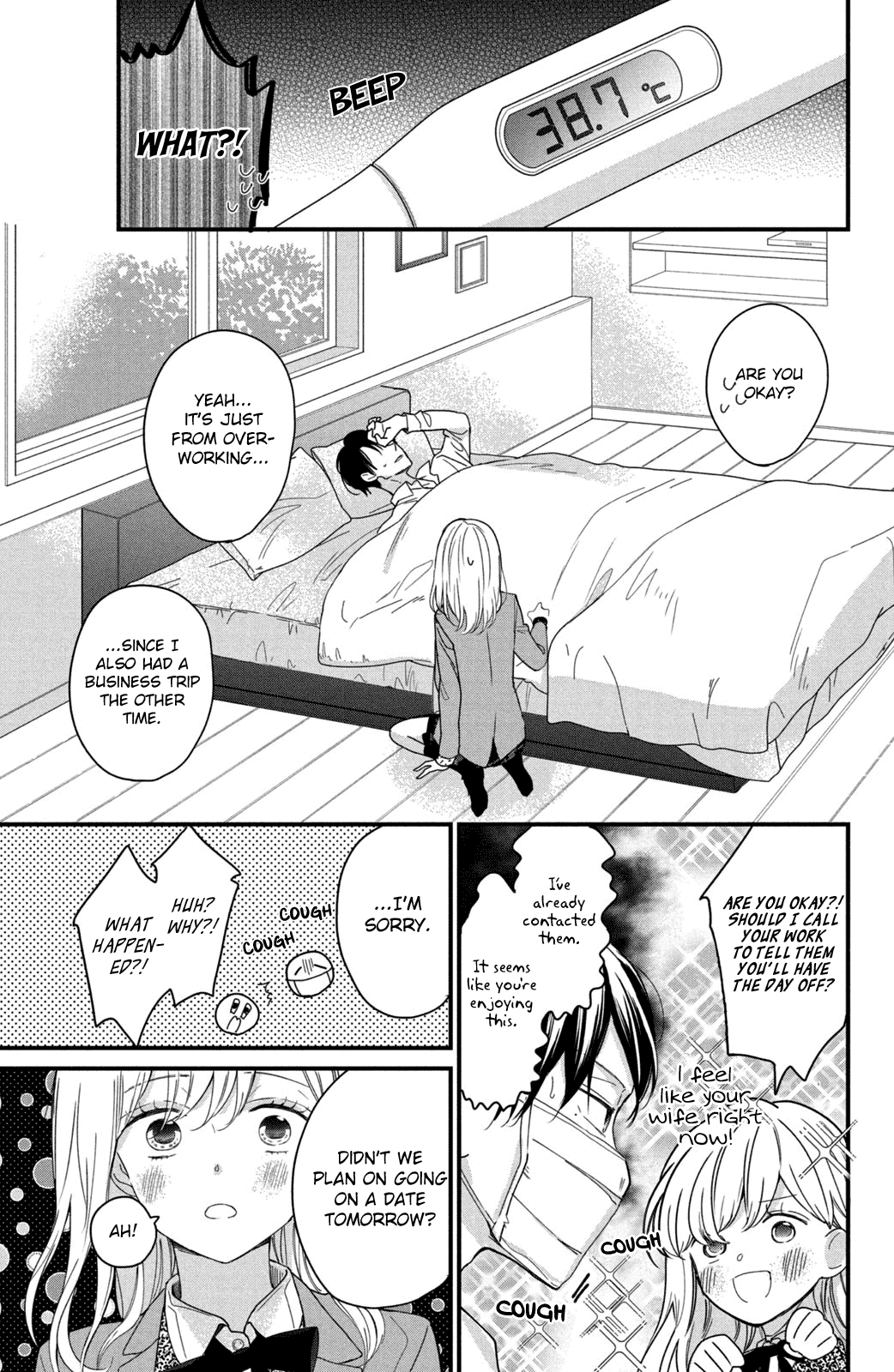 Bengoshi to 17-sai Chapter 5 page 12 - Chapter 5