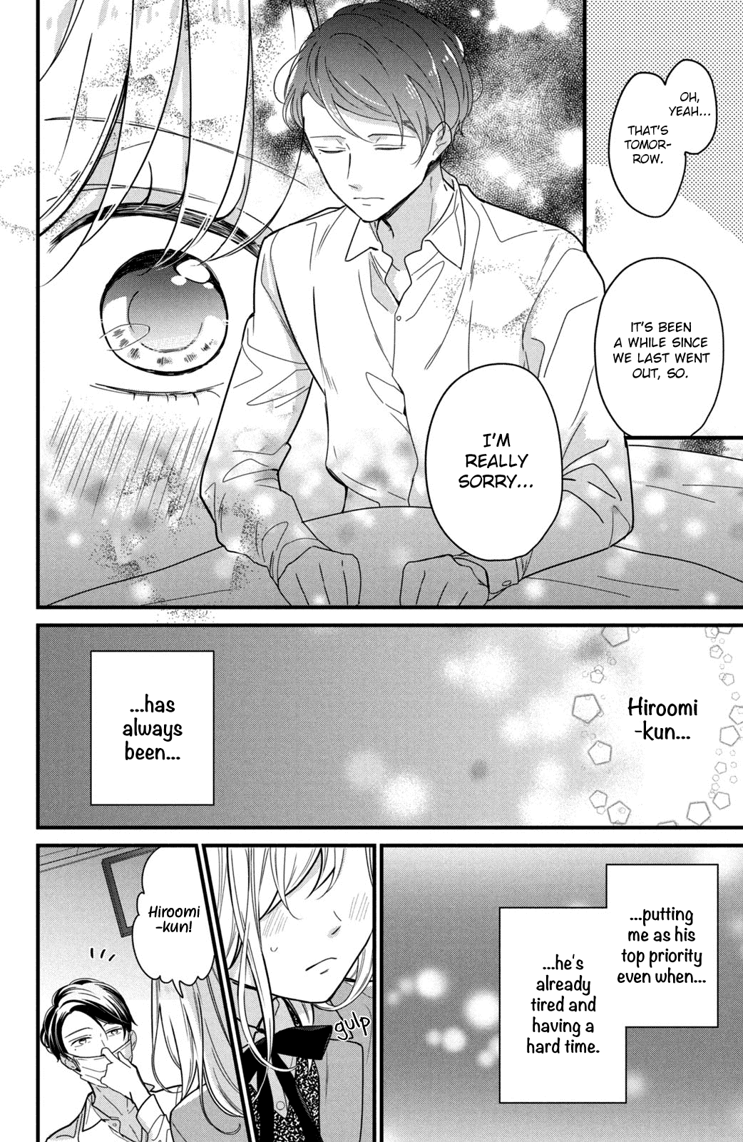 Bengoshi to 17-sai Chapter 5 page 13 - Chapter 5