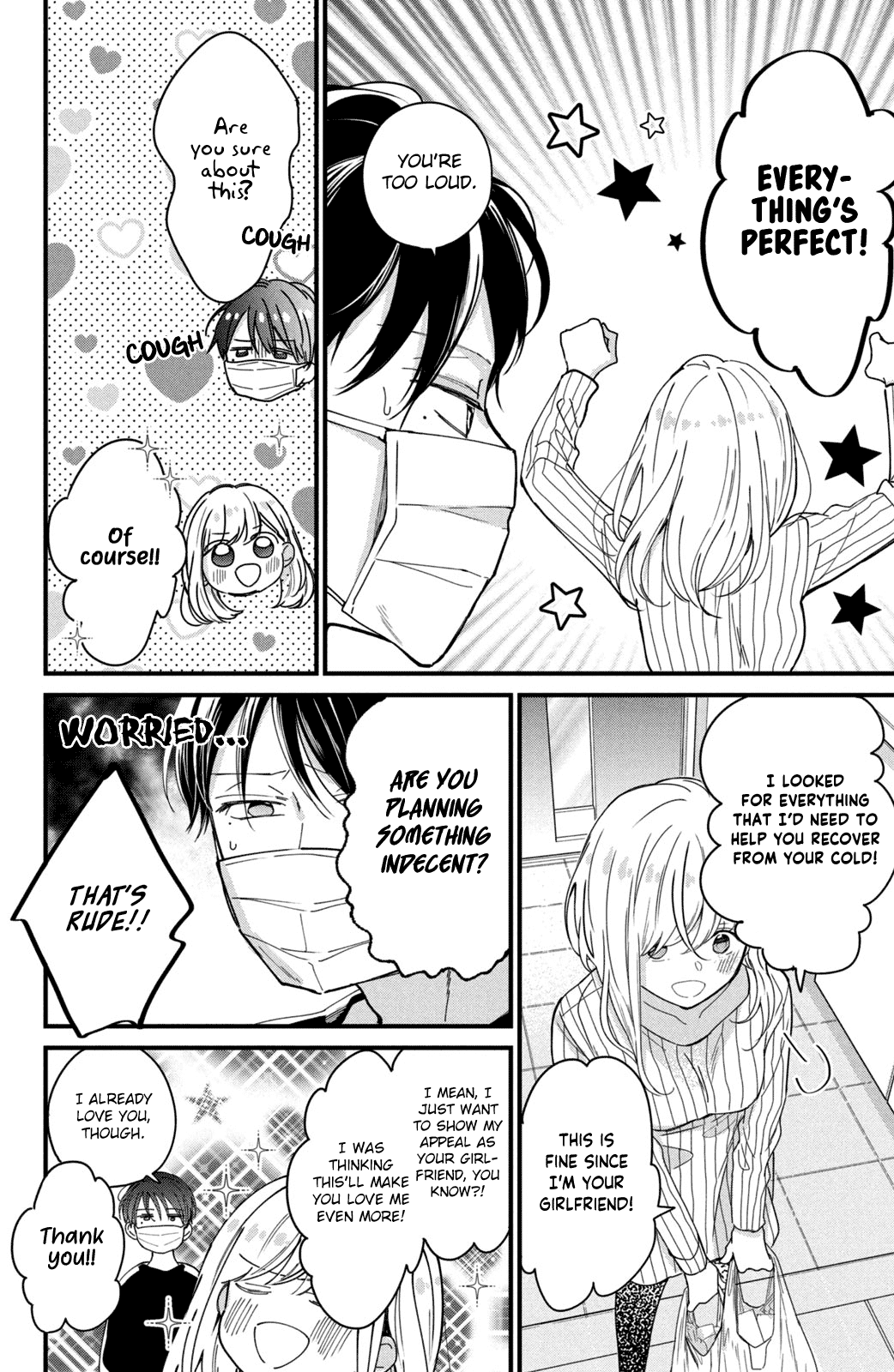 Bengoshi to 17-sai Chapter 5 page 15 - Chapter 5