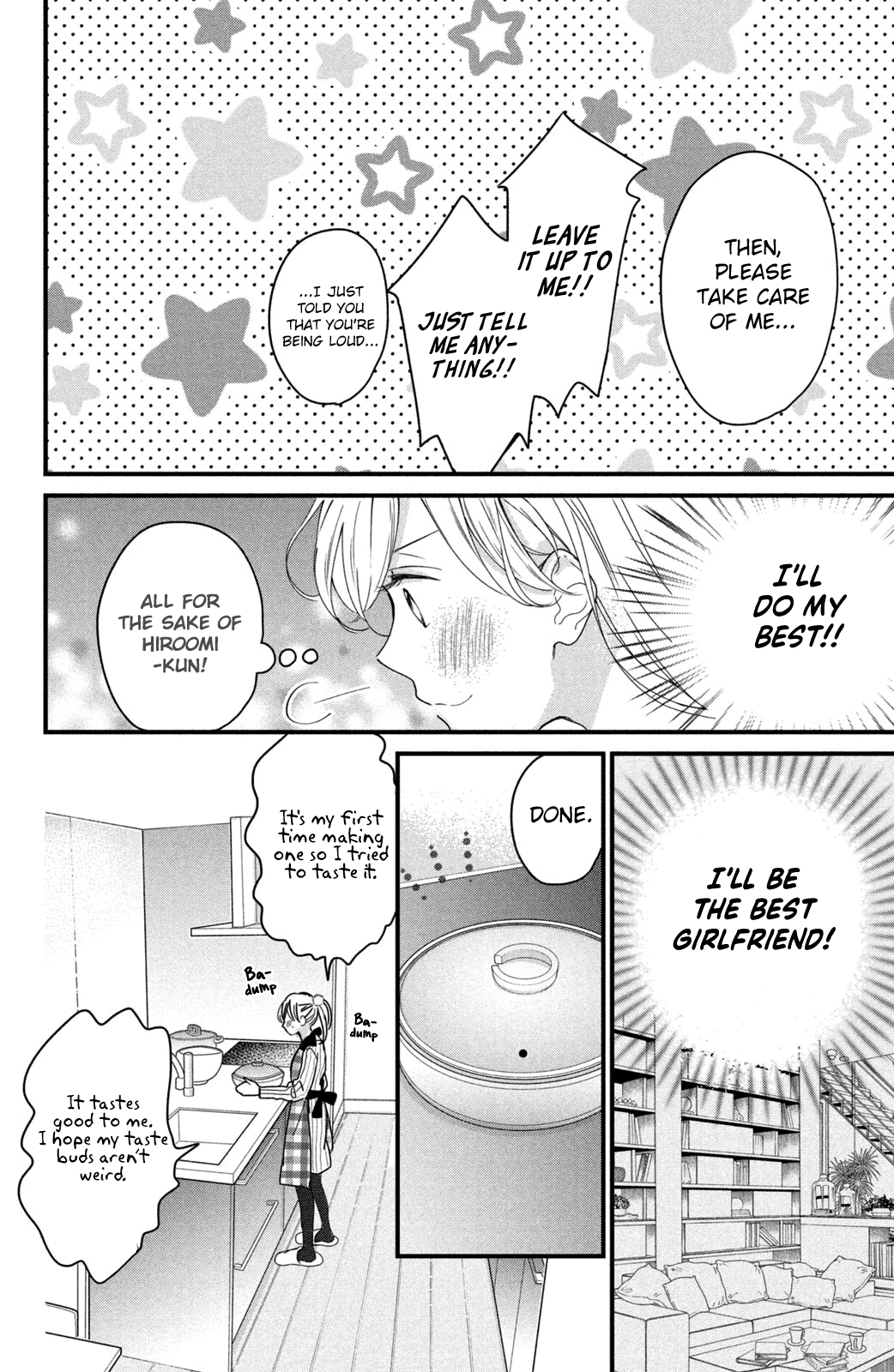 Bengoshi to 17-sai Chapter 5 page 17 - Chapter 5