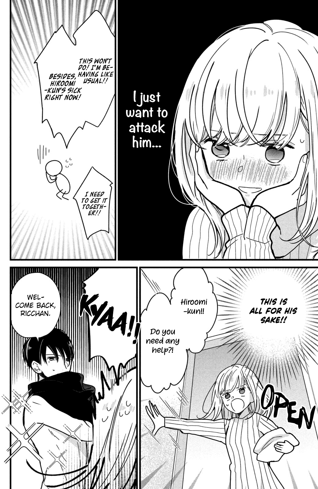 Bengoshi to 17-sai Chapter 5 page 21 - Chapter 5